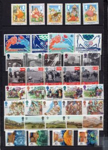 GREAT BRITAIN 1994 YEARS SET OF 38 STAMPS MNH