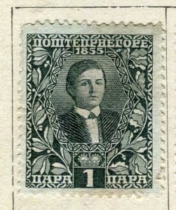 MONTENEGRO; 1910 Prince Nicolas Anniversary issue Mint hinged 1pa. value
