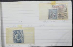 EDW1949SELL : PANAMA Interesting Mint & Used collection on Old Time approval pgs