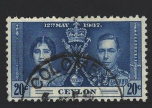 Ceylon Sc#277 Used