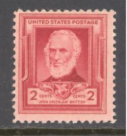 United States Sc # 865 mint hinged (DN)