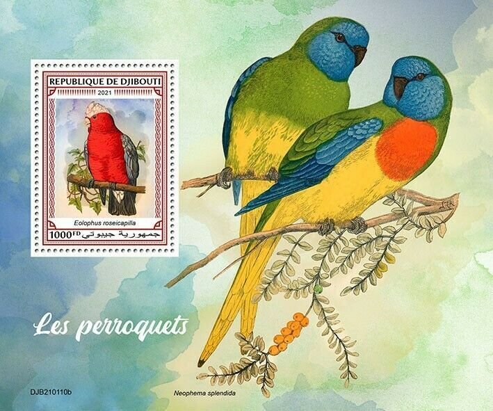 2021/03 - DJIBOUTI - PARROTS     1V  complet set    MNH ** T