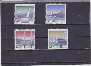 Germany B741-744 MNH