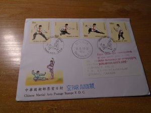 China Republic # 3135-38  FDC + MNH stamps in presentation card