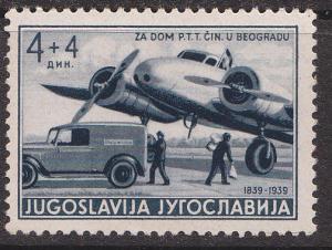 Yugoslavia 1939 4d + 4d Lockheed (SG 395) um
