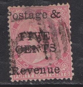 CEYLON Scott # 98 - Early QV With Overprint - Short Perf At Top CV $70.00+