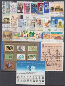 ISRAEL MINT NEVER HINGED TABS - 1988 COMPLETE YEAR SET SALE!! 24 STAMPS + 3 S/S