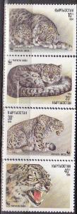 Kyrgyzstan 29-32 1994 Panther Cpl MNH