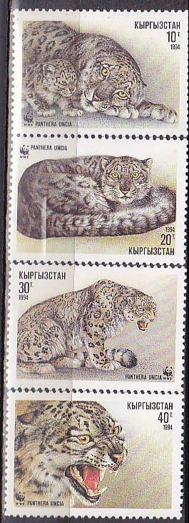 Kyrgyzstan 29-32 1994 Panther Cpl MNH