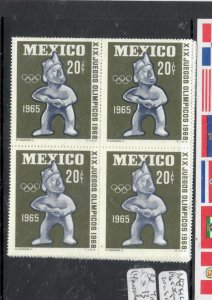 MEXICO OLYMPICS   SG 965 BLOCK OF 4  MNH    P0406A   H