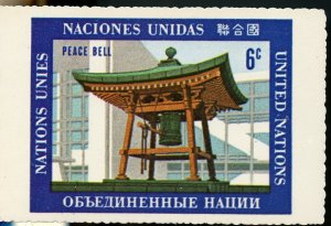 UNITED NATIONS 1970 6c PEACE BELL MAXIMUM CARD MINT