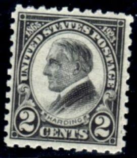 US Stamp #612 MNH - Warren G. Harding Memorial Issue - 1923