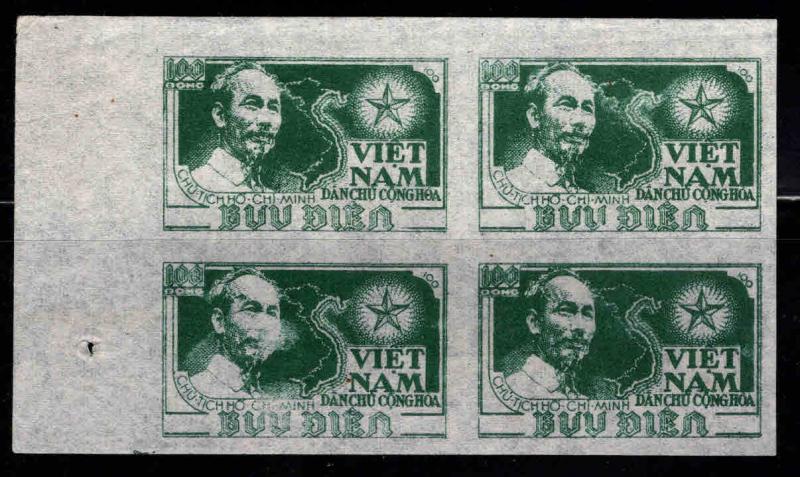 North Viet Nam Scott 2 Ho Chi Minh Map Block of 4 stamps NGAI, 1 smudged