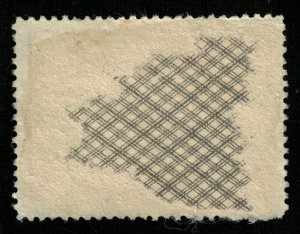 El Salvador (T-8403)