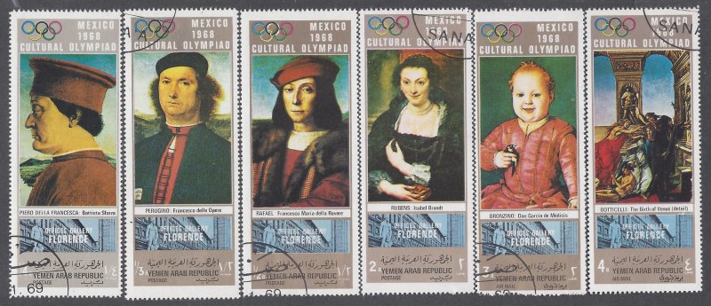 Yemen #Mi876-881 1969 CTO Set of 6