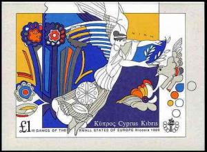 Cyprus 1989 Small European States Games imperf m/sheet un...