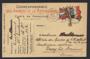 FRANCE 1915 ARMEES DE LA REPUBLIQUE MILITARY PC FROM A LIEUTENANT IN SECTOR 102