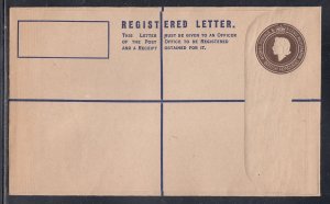 British Honduras - 5c Registration & 4c Postage Unused Letter