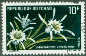 CHAD 212 MH BIN $0.50