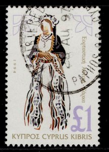 CYPRUS QEII SG876, 1994 £1 townswoman, FINE USED.