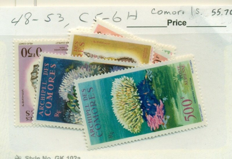 COMORO ISLAND #48-53, C5-6, Mint Hinged, Scott $55.70