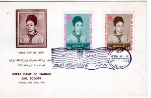 Iran 1968 Sc 1478-9 FDC-3