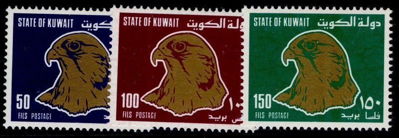 KUWAIT SG1231-1233, 1990 complete set, NH MINT. Cat £32.
