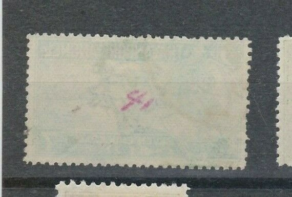 India Travancore State Stamp Sc41 Perf 12.5  Used