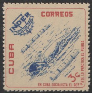 1962 Cuba Stamps Sc 725 Swimming   National Sports Institute INDER MNH