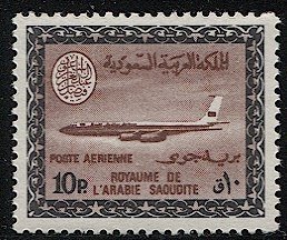 SAUDI ARABIA 1965 Sc C68, Mint MNH, VF, 10p Airmail, Faisal Cartouche