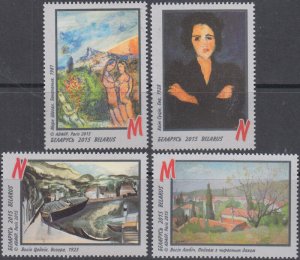 BELARUS Sc# 957-60 CPL MNH SET of 4 PAINTINGS - ALL BY JEWISH ARTISTS