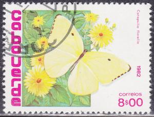 Cape Verde 459 Used 1982 Catopsili Florella, Butterfly