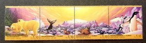 United Nations Environment Climate 1993 Polar Bear Whale Seal Penguin (stamp MNH