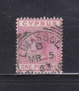 Cyprus 12 U Queen Victoria