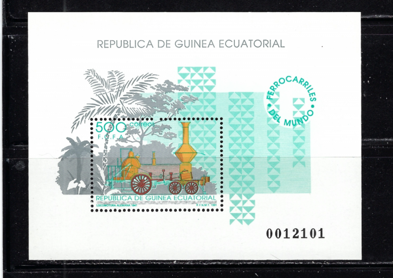 Equatorial Guinea 168 MNH 1991 Old Locomotive S/S