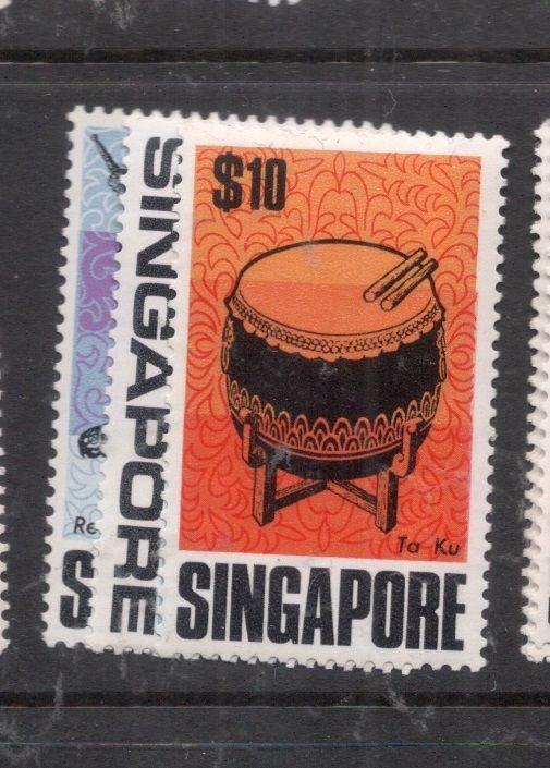 Singapore SG 113-5 MNH (8dis)