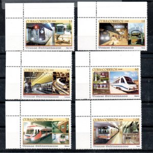 CUBA - 2008 - TRAINS - UNDERGROUND - SUBWAY -