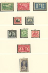 U.S. #MINT SET/MIXED CONDITION 
