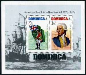 Dominica 477a,MNH.Mi Bl.35. USA-200,1976.Ensign-regimental flag;Admiral Hood.map