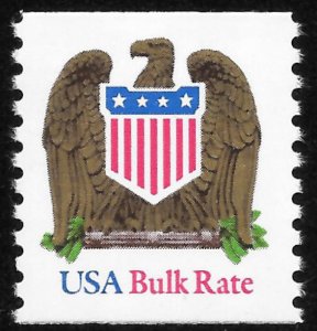 Sc 2604  (10¢) Eagle & Shield Bulk Rate Single, MNH