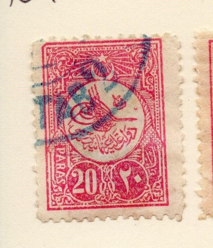 Turkey 1909 Early Issue Fine Used 20p. 087272