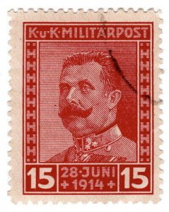 (I.B) Austria/Hungary Postal : Military Post 15h