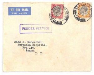 BH180 1935 British KUT TANGANYIKA Dar Air Cover *Tanga Hospital* FEEDER SERVICE