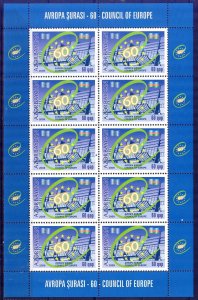 Azerbaijan 2009 Council of Europe 60 Years Mi. 762 Sheet MNH