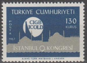 Turkey #1752  MNH F-VF  (SU1500)