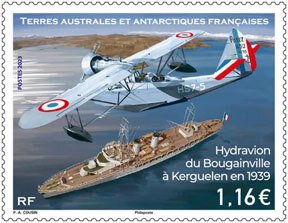 FSAT Scott #690 Seaplane MNH