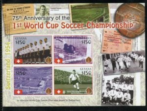 GUYANA - 2005 - World Cup, 75th Anniv - Perf 4v Sheet - Mint Never Hinged