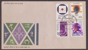 INDIA - 1976 21st OLYMPIC GAMES - 4V - FDC