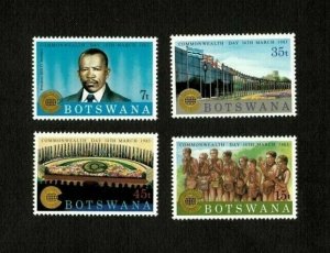 Botswana 1983 - Scott# 325-8 - Commonwealth Day - Set of 4 Stamps - MNH