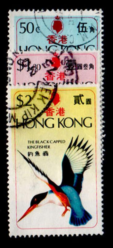 HONG KONG 309-11  Used (ID # 67587)